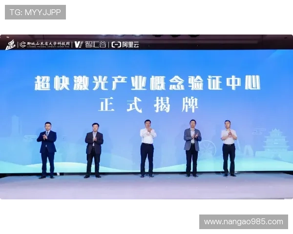 高新技术企业家引领创新发展 推动科技成果转化与产业升级