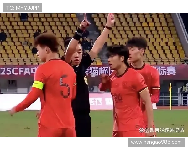 彭啸禁区破门U23亚洲首球