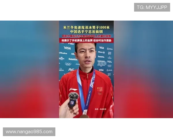 中国冬奥速滑团追逐摘铜创历史 中国冬奥速滑团追逐摘铜创历史