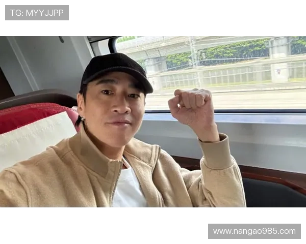 何润东身披项羽战甲与球迷共庆苏超胜利